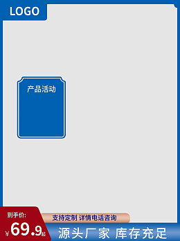 教育主題活動海報 在線設計模板與創意指南